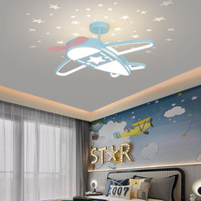 北歐兒童房投影吊燈現代簡約女孩溫馨星空卧室燈創意卡通男孩飛機