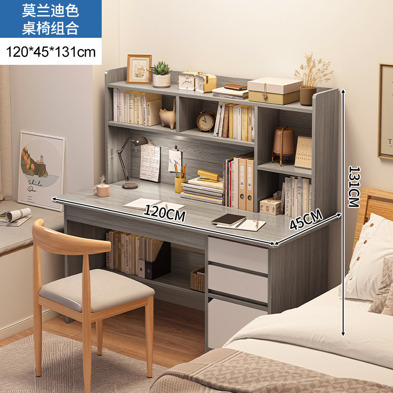 [등받이+혼체어 포함] 모란디 컬러 120cm⚑♢