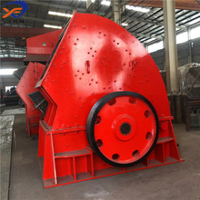 �F؛���� ���B�����Ƅ���ʯ�C���a�� ʯ�^��ɰ�C�S����ʽ���N��