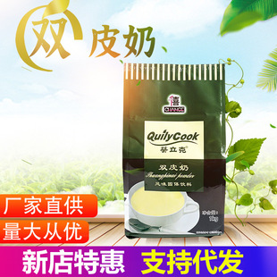 1KGǧϲ�������pƤ�̷۸�ʽ��Ʒ�̲�겼���pƤ�̷�ԭ��