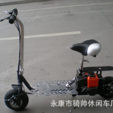 Small scooter for adults