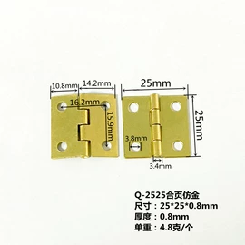 合页、铰链;蜡烛器皿;家具合页
