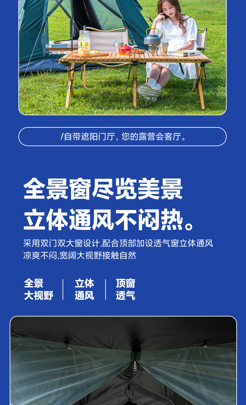 绿色切片_08.jpg
