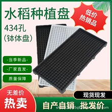 7��9�����ϙC����Ӳ�Pˮ�������Pƽ�P�o�����бP������ˮ������P