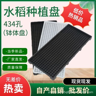 7��9�����ϙC����Ӳ�Pˮ�������Pƽ�P�o�����бP������ˮ������P