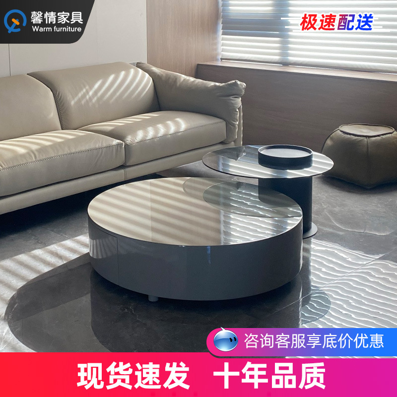 Light luxury modern small household -type circular coffee table…