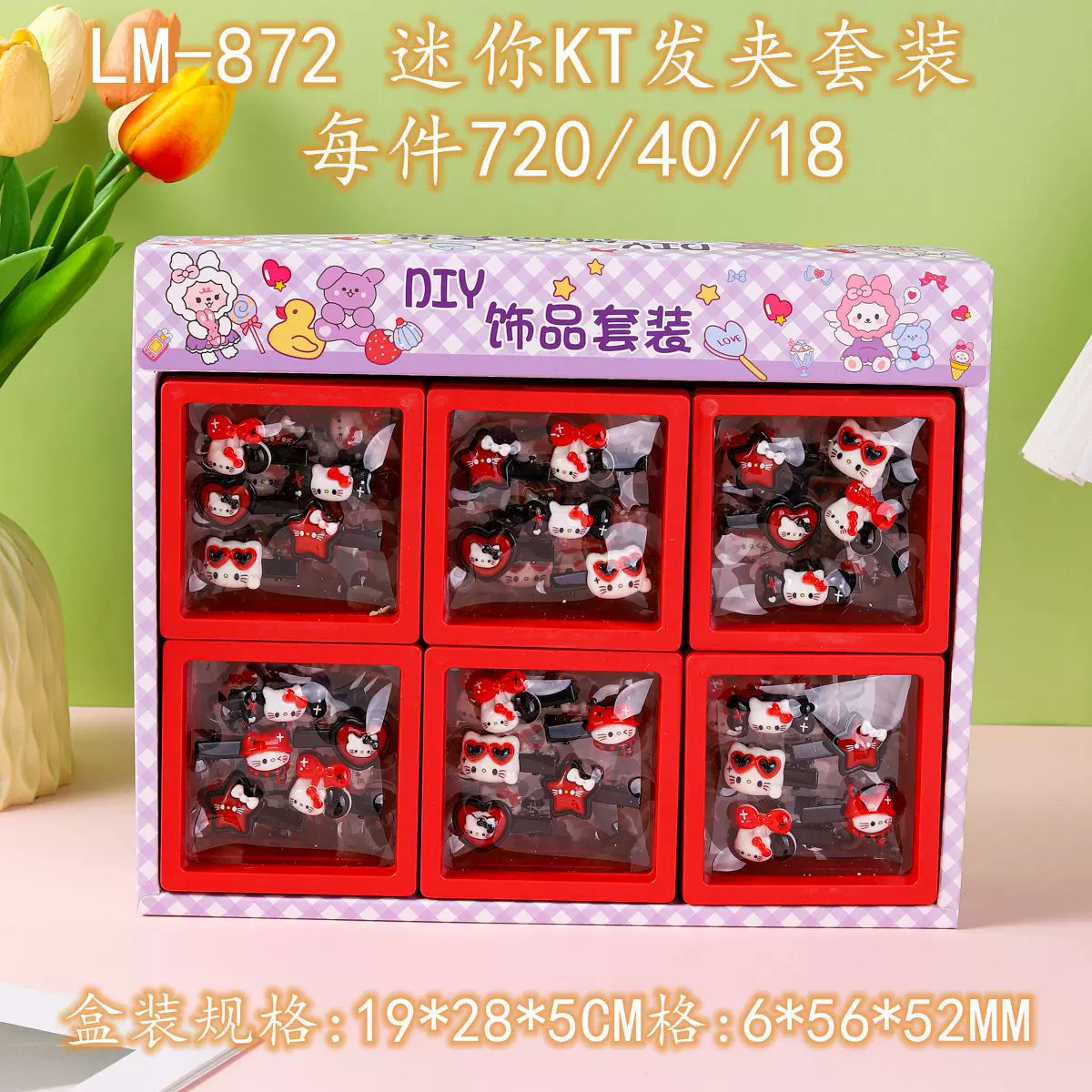 新款红色系可爱卡通发饰年味刘海夹边夹儿童碎发夹不伤发头饰批发