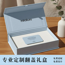 ���w�YƷ�ж��Ƹߙn���b�Y�����M�OӋlogoӡˢ�aƷ�����պ�С����