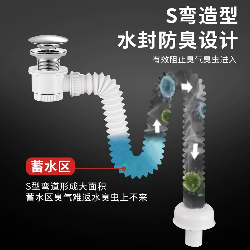 Взрывной канализационная ванная комната анти-вонючий артефакт