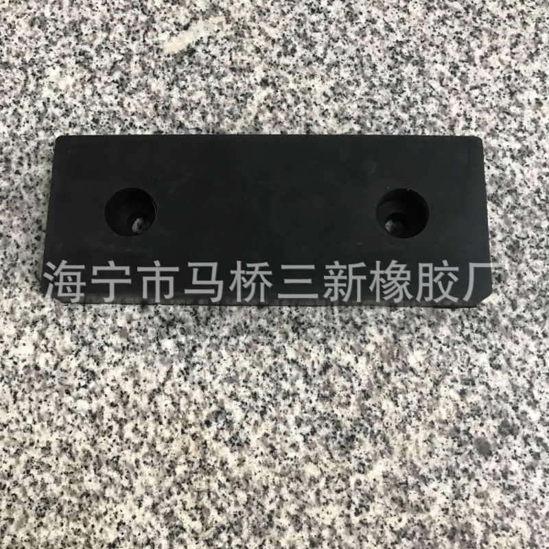 方形橡胶块橡胶垫块黑色工业橡胶块隔震减震橡胶垫块 橡胶垫块