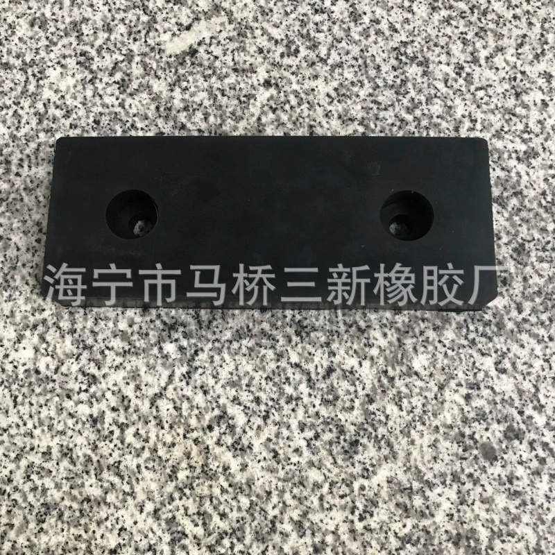 Квадратный резиновый блок резиновая прокладка черный промышленный резиновый блок изоляция демпфирующая резиновая прокладка