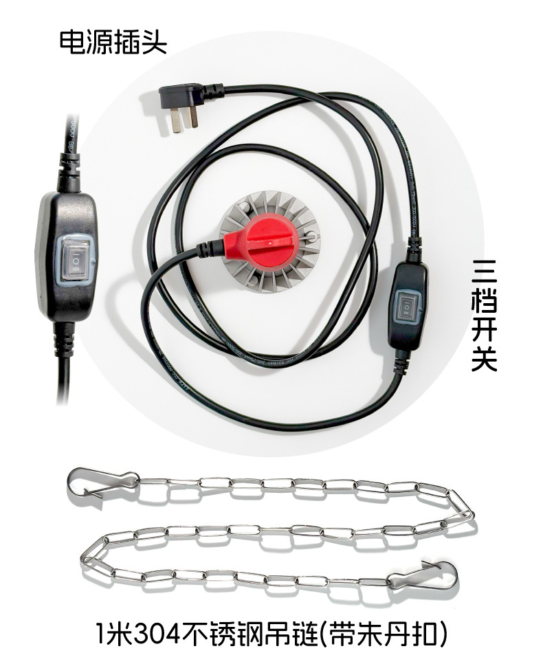 ARISE灯罩详情_I.jpg
