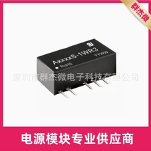 A0505S-1WR3ԴģKA0503S/A0509S/A0512S/A0515S/A0524S-1WR3