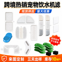 �羳���������ˮ�C�VоҬ��؈��ιˮ���x�Ә�֬���؈���ˮ�C�V
