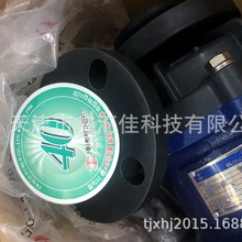 TRACO    NGSF20-TT5-T   ãyTܼLCF