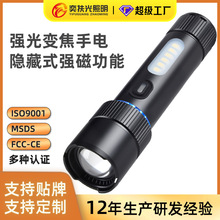 �X�Ͻ����������h��׼������Ͳ�����y��s׃��������늎��ȟ�