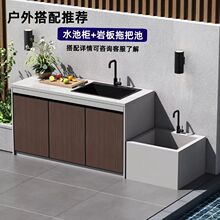 �����̨ͥԺϴ��̨���Ұ����̨���⻨�@����ϴ��ˮ��ˮ��һ�w��