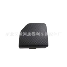 适用于威驰VIOS14款前杠拖车盖52721-0D050