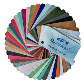 复合面料;牛皮纸;纸袋