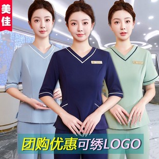 Postpartum Spa Health Center Foot Bath Technician Suit Summer Beautician Senior Work Clothes Female Beauty Salon Work Clothes