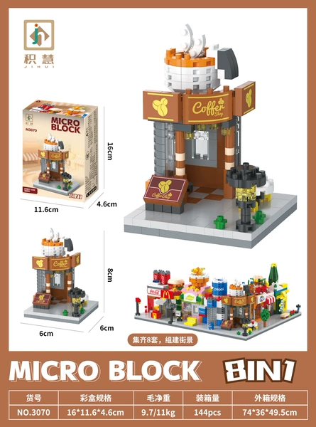 M3070 Coffee Shop