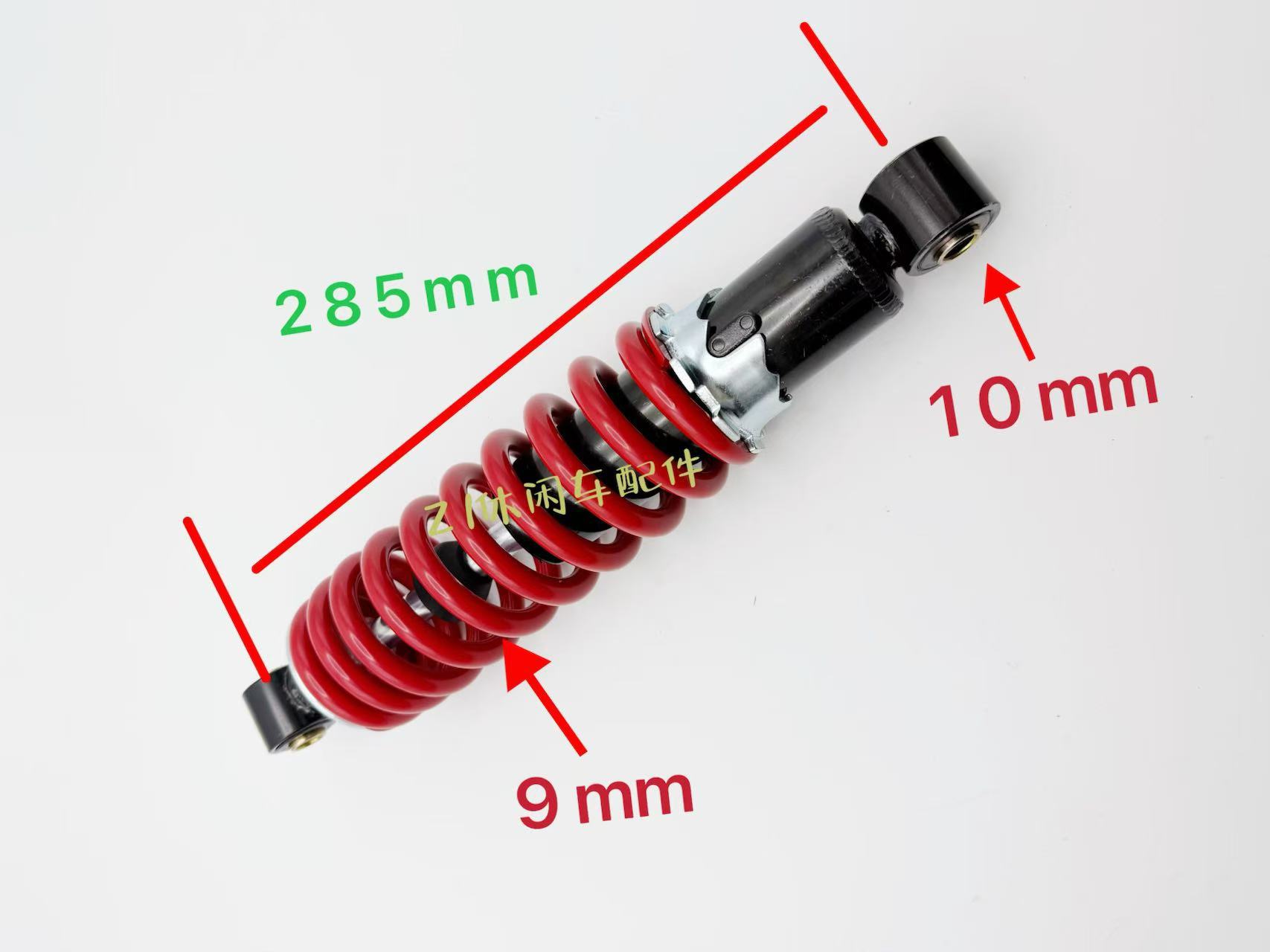 Atv Shock Absorber Modified Four-Wheel Motorcycle Kart 250.270.280 and Other Front and Rear Shock Absorbers