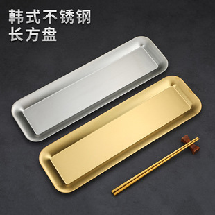 �nʽ304���P�խ߅�P��ɫ�L������PС����Ʒ�бP�����P��˾�P��