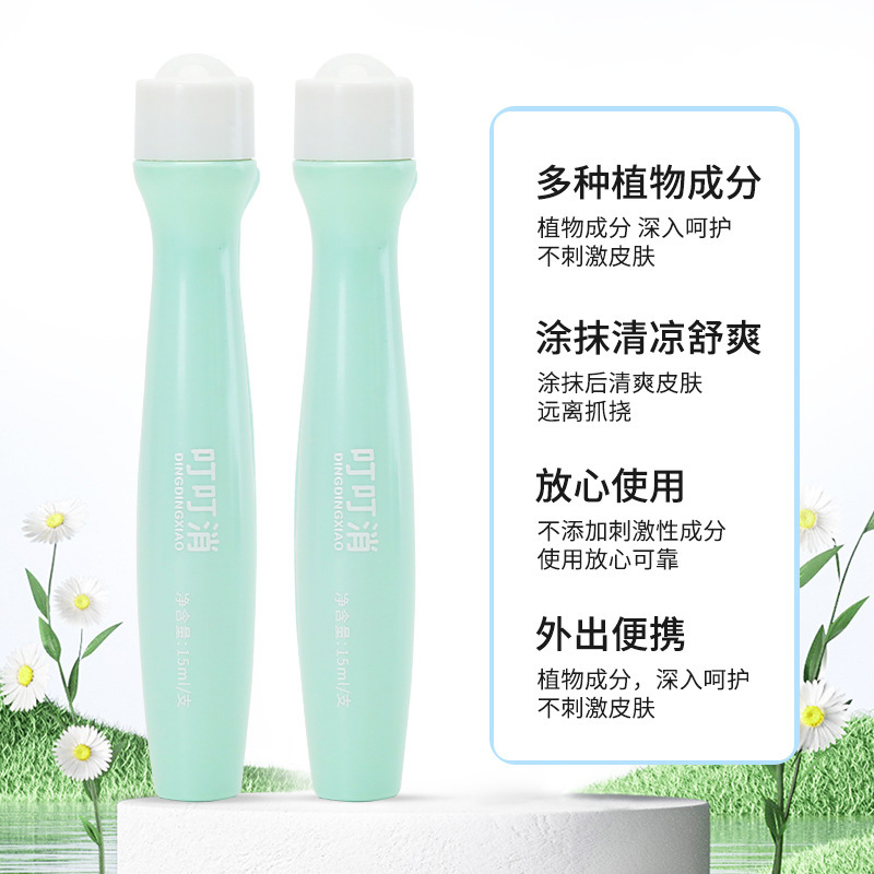 Wholesale Sunflower Buzz Away Summer Pregnant Infant Itch Relief Children Anti-Bug Cooling Oil Pack Rollerball Essential Oil Soothing Stick