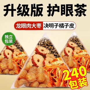 ������˴�5�˛Q����6������Ƥ����ˮ�ȴ���Ŀ�o�۲�pk