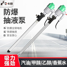 220V늄ӷ������ͱ�/���P䓳�Һ��/�״����ͳ��ͱ�/���ͱ�