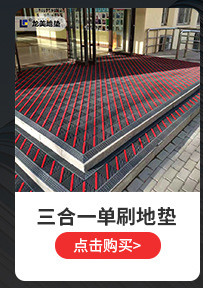 详情产品链接_02