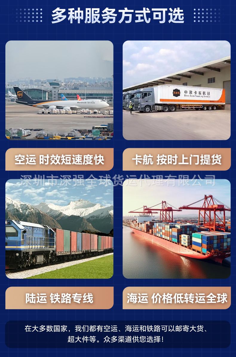 O1CN01xFVjsZ1LaJvfyQd2N_!!2221