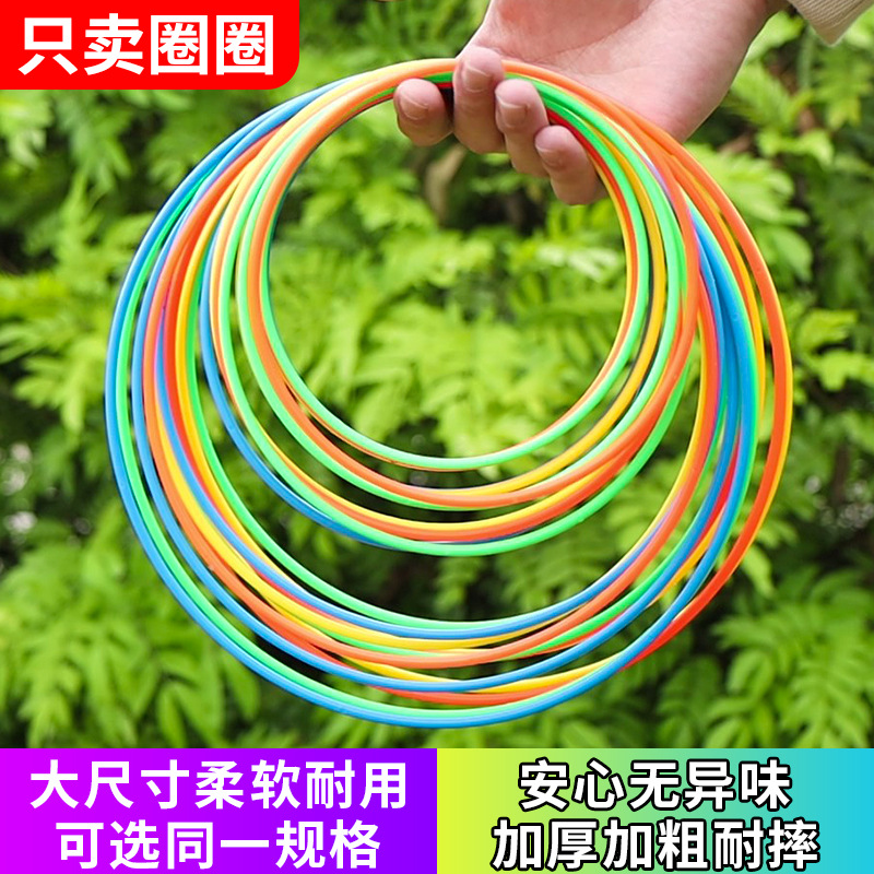 Rings, toy for kindergarten, wholesale