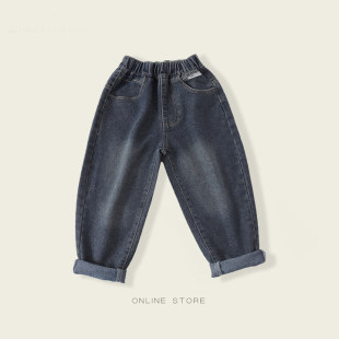 Bosbani 2024 Spring and Autumn New Boys' Jeans Children's Korean Children's Wear Pants Western Style Middle and Big Children's Spring Wear