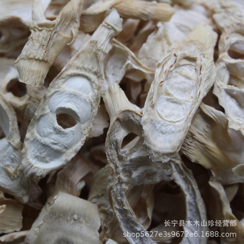 苦笋四川宜宾长宁农土特产干货苦笋片笋干竹笋玉兰片野生笋甜苦笋