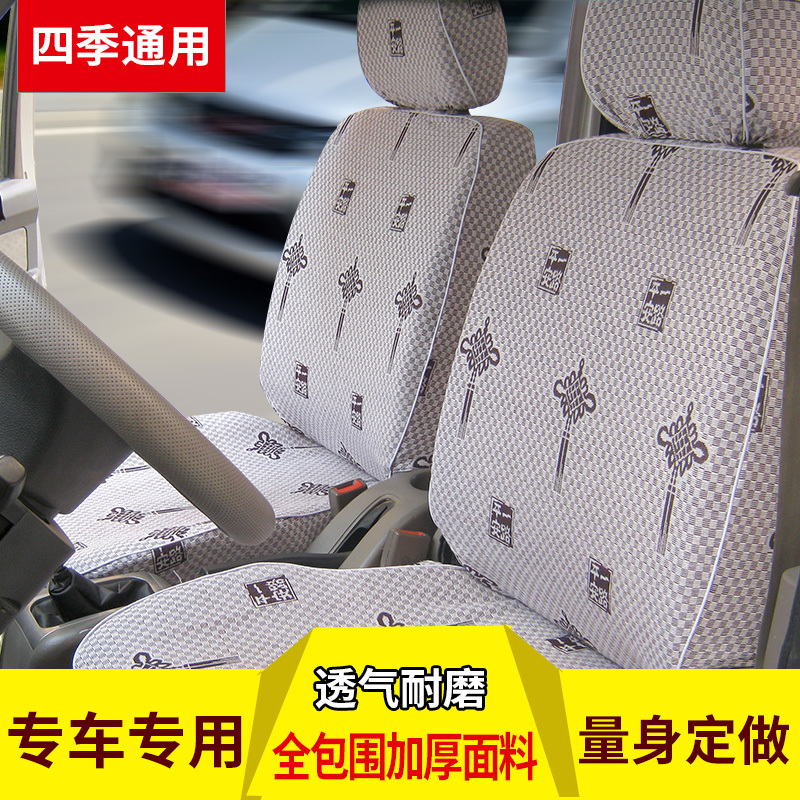 五菱宏光S宏光v 7台のワゴン車を適用します。|undefined