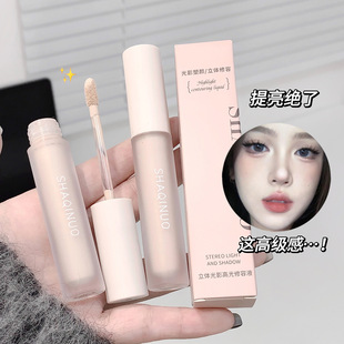 SHAQINUO���w��Ӱ�߹�����Һ�P�Ӱ��Ӱ���ݰ��߹��Ӱ����ˮ���