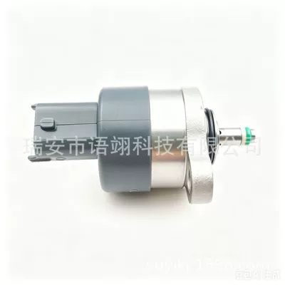 Fuel Metering Valve, Pressure – Yanacaq injektoru (Forsunka)