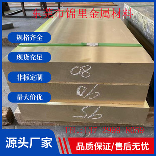 C61900�X���~��C5191�X���~�� 2.0936�X���~