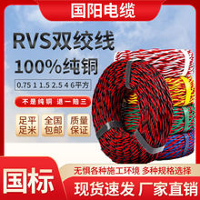 rvs늾����������^���Ñ���led�������O���Դ�������p�g���b��ȼ