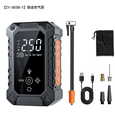 Car air pump, portable smart wireless digital display inflator, multifunctional tire emergency car air pump (Hava nasosu) - black-suitu-wireless-air-pump-21500mah