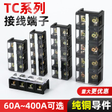 TCӾ603/604/605̶ʽ~ӾʴӾ