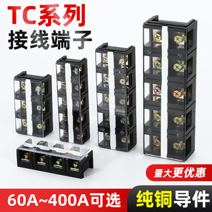 TC�Ӿ�������603/604/605�̶�ʽ�~�Ӿ������ʴ�����Ӿ�������