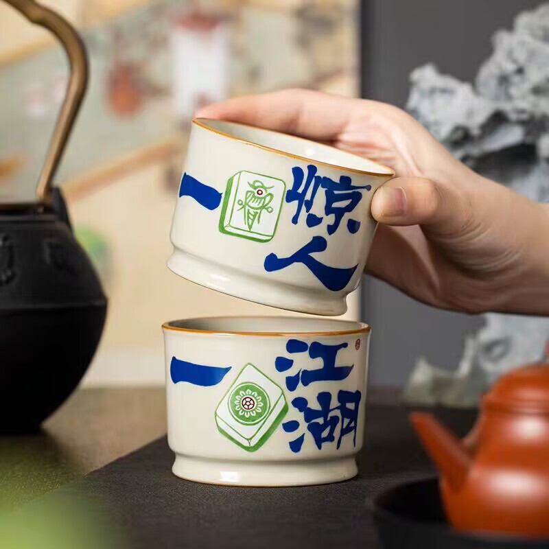 汝窯奉旨財宝天杯マスターカップ個人用セラミックカンフーティーカップオープンピースシングルカップ|undefined