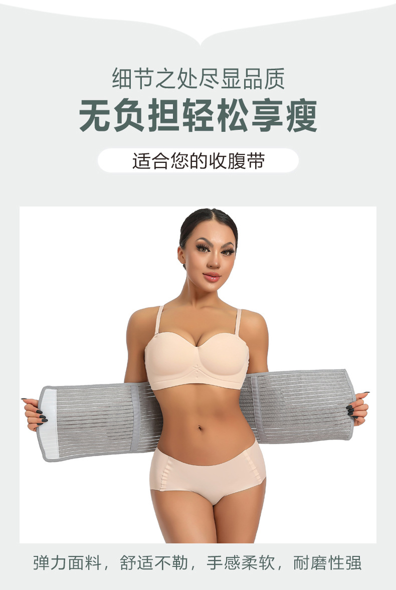 图片_10