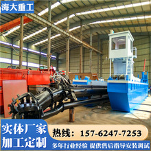 �\�����T�迣���ٙCе �g��ʽ��ɳ���ബ ����ȫҺ���g��ʽ���ബ