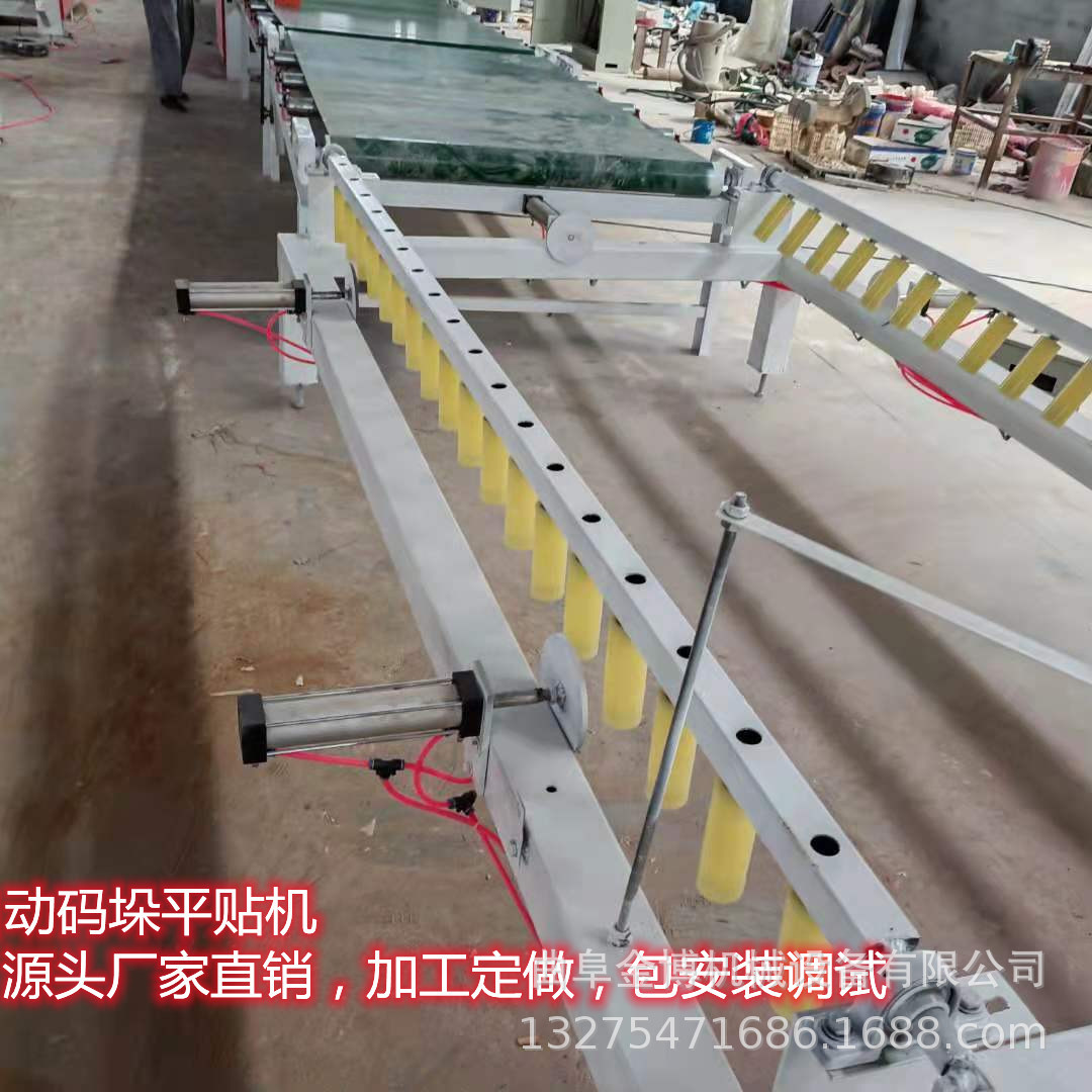 微信图片_20210710082116