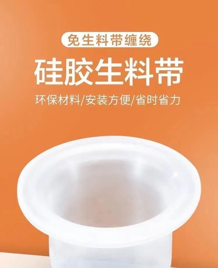 New universal raw material tape substitute 4-point and 6-point silicone gasket faucet accessory waterproof sealing ring rubber pad full figure