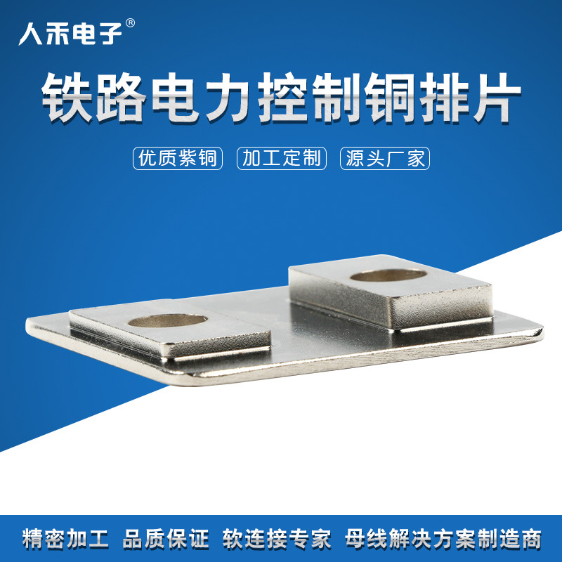 ��·����ϵͳ��Сͭ��Ƭ���ص���Ӳͭ������Ƭ �������Ƶ�����