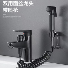 ȫ�~��ԡˮ���^����ˮ�yԡ��������yԡ�ן�ˮ�����׻������b